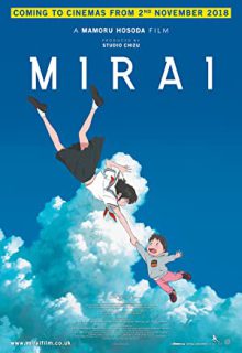 دانلود انیمیشن میرای 2018 Mirai ✔️ دوبله و زیرنویس فارسی