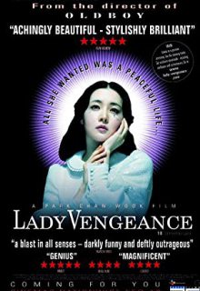 دانلود فیلم بانوی انتقام Lady Vengeance 2005 ✔️ دوبله و زیرنویس فارسی