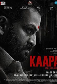 دانلود فیلم کاپا Kaapa 2022 ✔️ دوبله و زیرنویس فارسی