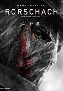 دانلود فیلم تست روانشناسی Rorschach 2022 ✔️ دوبله و زیرنویس فارسی