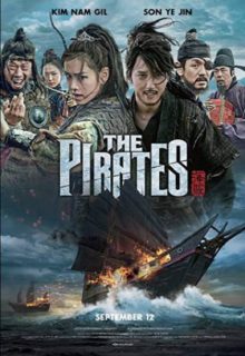 دانلود فیلم دزدان دریایی The Pirates 2014 ✔️ دوبله و زیرنویس فارسی