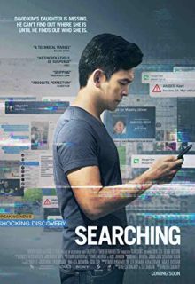 دانلود فیلم جستجو 2 Searching 2 2023 ✔️ دوبله و زیرنویس فارسی