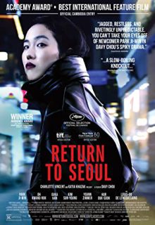 دانلود فیلم بازگشت به سئول Return to Seoul 2022 ✔️ زیرنویس فارسی