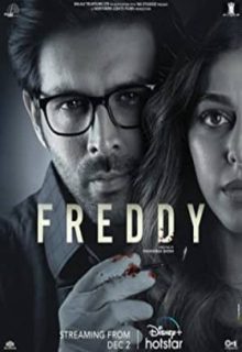 دانلود فیلم فردی Freddy 2022 ✔️ دوبله و زیرنویس فارسی