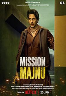 دانلود فیلم ماموریت مجنو Mission Majnu 2023 ✔️ دوبله و زیرنویس فارسی