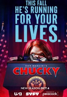 دانلود سریال چاکی Chucky 2023 فصل 3 سوم ✔️ زیرنویس فارسی