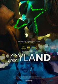 دانلود فیلم جویلند Joyland 2022 ✔️ زیرنویس فارسی