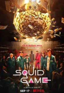 دانلود سریال بازی مرکب Squid Game 2024 فصل دوم 2 دوبله و زیرنویس فارسی