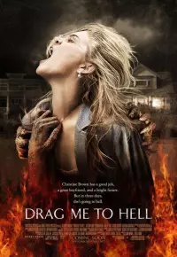 دانلود فیلم مرا به دوزخ بکشان 2009 Drag Me to Hell ✔️ دوبله و زیرنویس فارسی