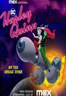 دانلود انیمیشن هارلی کوئین Harley Quinn 2023 فصل چهارم 4  ✔️ دوبله و زیرنویس فارسی
