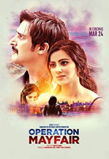 دانلود فیلم عملیات مایفر 2023 Operation Mayfair ✔️ زیرنویس فارسی