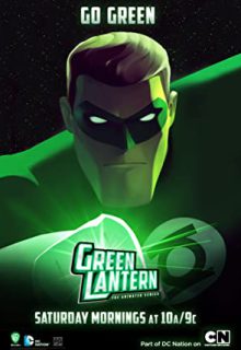 دانلود انیمیشن سریالی انیمیشنی گرین لنترن Green Lantern: The Animated Series 2011 فصل اول 1 ✔️ دوبله و زیرنویس فارسی