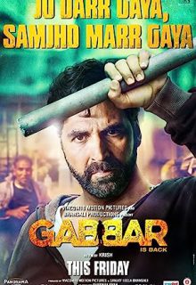 دانلود فیلم بازگشت جبار 2015 Gabbar Is Back ✔️ دوبله و زیرنویس فارسی
