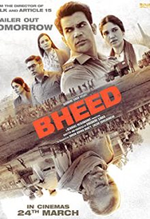 دانلود فیلم بهید 2023 Bheed ✔️ دوبله و زیرنویس فارسی