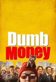 دانلود فیلم پول احمقانه Dumb Money 2023 ✔️ با دوبله و زیرنویس فارسی