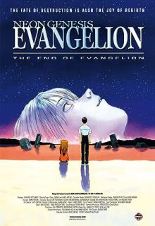 دانلود انیمه نئون جنسیس اونجلیون پایان اونجلیون 1997 Neon Genesis Evangelion The End of Evangelion ✔️ زیرنویس فارسی