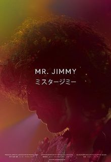 دانلود فیلم آقای جیمی Mr. Jimmy 2023 ✔️ دوبله و زیرنویس فارسی