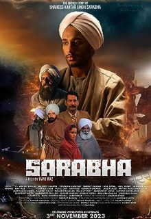 دانلود فیلم ساراب ها: برای آزادی گریه کن Sarabha: Cry for Freedom 2023 ✔️ زیرنویس فارسی