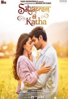دانلود فیلم ساتیاپرم کی کاتا 2023 Satyaprem Ki Katha ✔️ دوبله فارسی