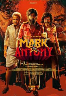 دانلود فیلم مارک انتونی 2023 Mark Antony ✔️ دوبله فارسی