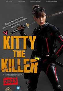دانلود فیلم کیتی قاتل 2023 Kitty the Killer ✔️ زیرنویس فارسی