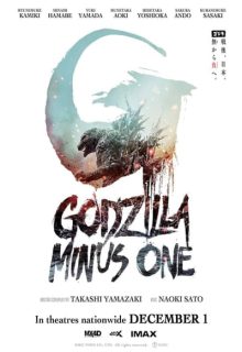 دانلود فیلم گودزیلا منفی یک Godzilla Minus One 2023 دوبله و زیرنویس فارسی