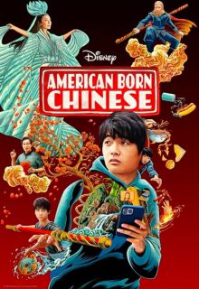 دانلود سریال چینی های متولد آمریکا American Born Chinese 2023 ✔️ دوبله فارسی