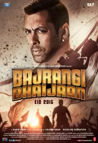 دانلود فیلم هندی برادر باجرانگی Bajrangi Bhaijaan 2015 ✔️ زیرنویس فارسی