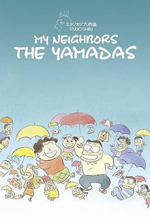 دانلود انیمیشن همسایه من خانواده یامادا 1999 My Neighbors the Yamadas ✔️ دوبله فارسی