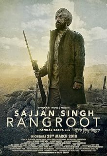 دانلود فیلم هندی سجنگ سینگ رنگروت Sajjan Singh Rangroot 2018 ✔️ دوبله فارسی