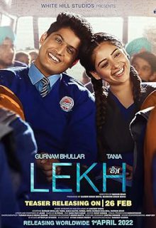 دانلود فیلم هندی دفتر عشق Lekh 2022 ✔️ زیرنویس فارسی