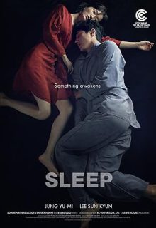 دانلود فیلم کره ای خواب 2023 Sleep دوبله و زیرنویس فارسی