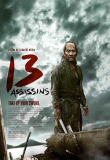 دانلود فیلم 13 آدمکش 2010 13 Assassins زیرنویس فارسی