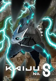 دانلود انیمیشن سریالی کایجو شماره 8 Kaiju No. 8 2024 زیرنویس فارسی