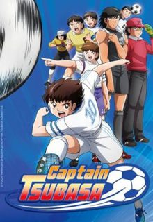دانلود انیمه سریالی کاپیتان سوباسا Captain Tsubasa 2018 دوبله فارسی