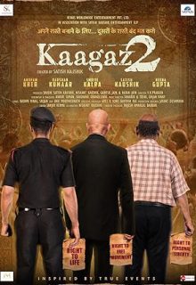 دانلود فیلم هندی کاغذ 2 2024 Kaagaz 2 زیرنویس فارسی